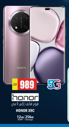 available at Grand Hypermarket in Qatar - Al Rayyan