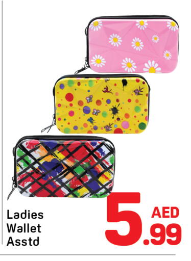 available at Day to Day Department Store in UAE - Dubai