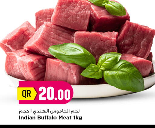 available at مرزا هايبرماركت in قطر - الدوحة