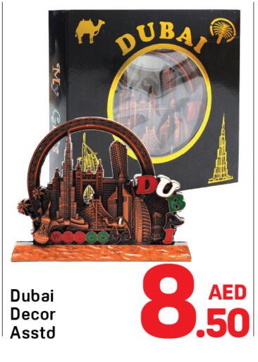 available at Day to Day Department Store in UAE - Dubai
