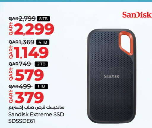 available at LuLu Hypermarket in Qatar - Al Daayen