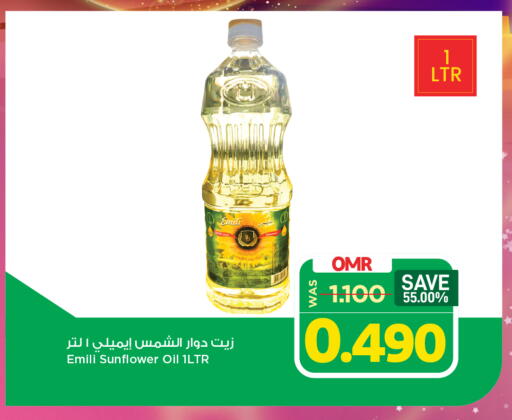 available at MARK & SAVE in Oman - Muscat