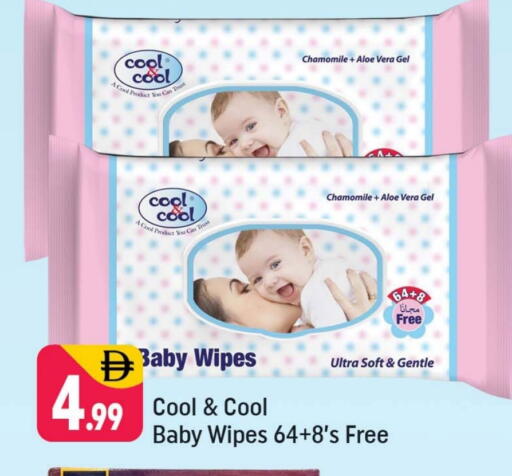 available at Shaklan  in UAE - Dubai