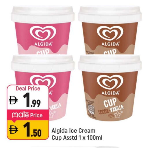 available at Shaklan  in UAE - Dubai