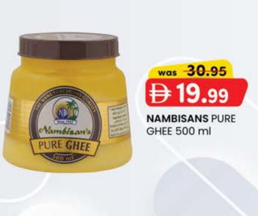 NAMBISANS Ghee available at Al Safa in UAE - Al Ain