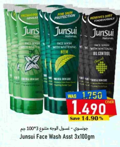 JUNSUI Face Wash available at Al Qoot Hypermarket in Oman - Muscat