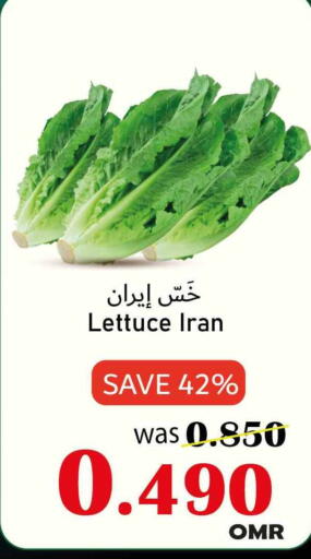 Lettuce from Iran available at مركز المزن للتسوق in عُمان - مسقط‎