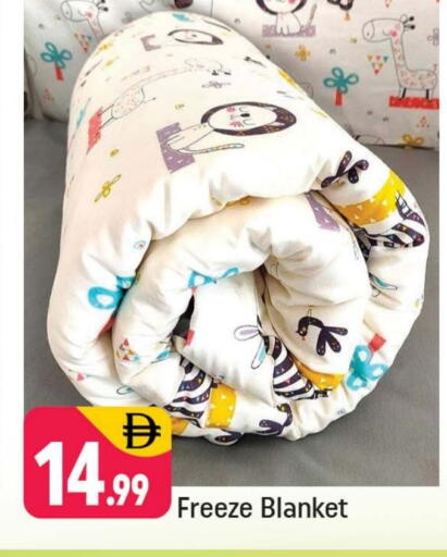 available at Shaklan  in UAE - Dubai