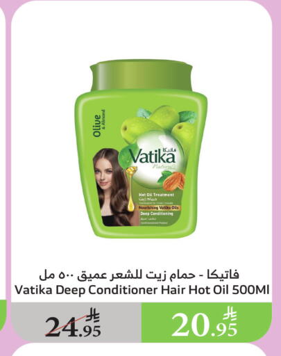 VATIKA Hair Oil available at Al Raya in KSA, Saudi Arabia, Saudi - Medina