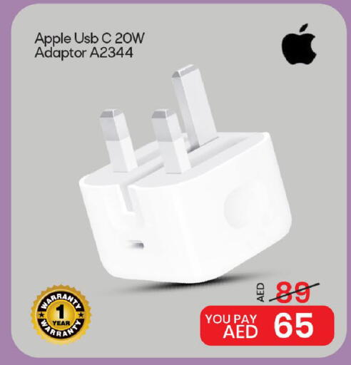 APPLE available at Mark & Save in UAE - Abu Dhabi