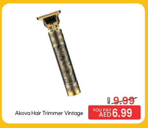 available at Mark & Save in UAE - Sharjah / Ajman