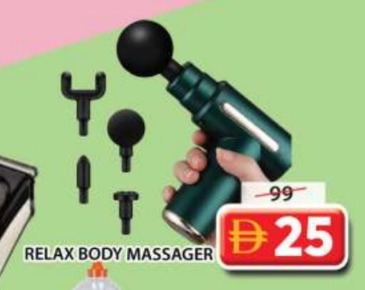 available at Grand Hyper Market in UAE - Sharjah / Ajman