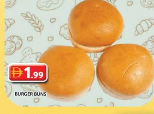 available at Grand Hyper Market in UAE - Sharjah / Ajman