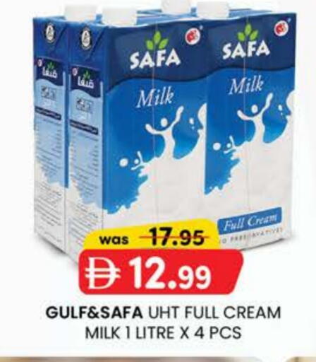 SAFA Full Cream Milk available at K M Trading  in UAE - Abu Dhabi