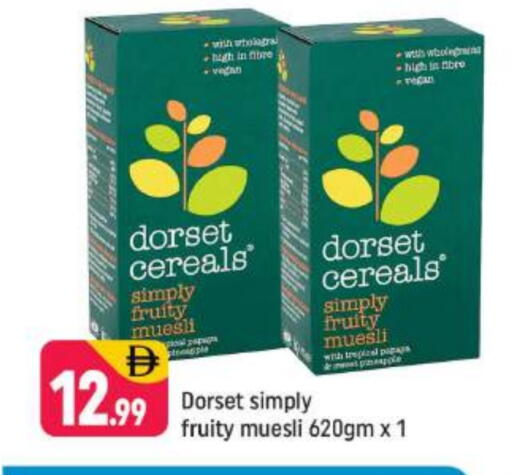 available at Shaklan  in UAE - Dubai