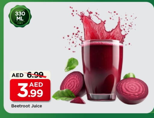 Beetroot available at Mark & Save in UAE - Sharjah / Ajman