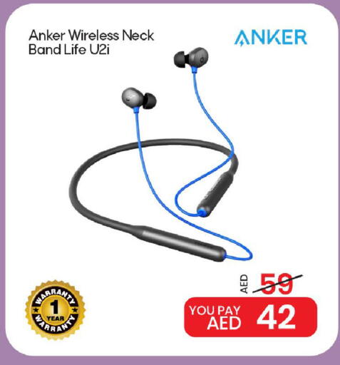 Anker available at Mark & Save in UAE - Abu Dhabi