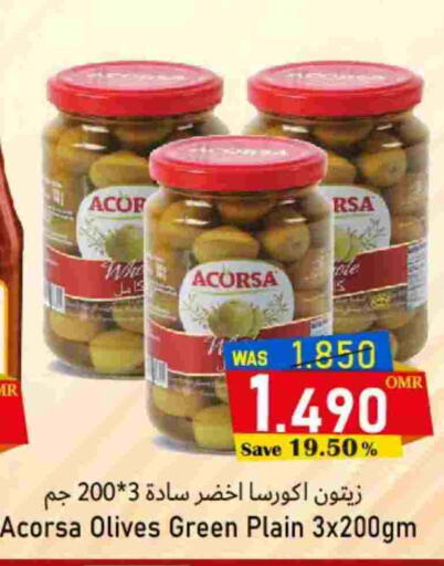 available at مركز المزن للتسوق in عُمان - مسقط‎