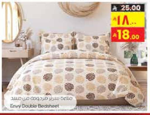 available at City Flower in KSA, Saudi Arabia, Saudi - Najran