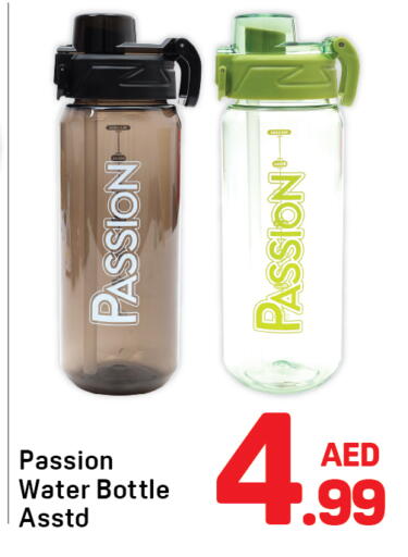 available at Day to Day Department Store in UAE - Dubai