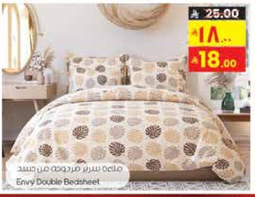 available at City Flower in KSA, Saudi Arabia, Saudi - Jubail