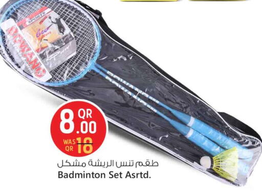 available at سفاري هايبر ماركت in قطر - الشمال