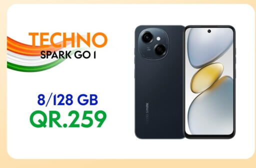 available at القاهرة للهواتف in قطر - الوكرة