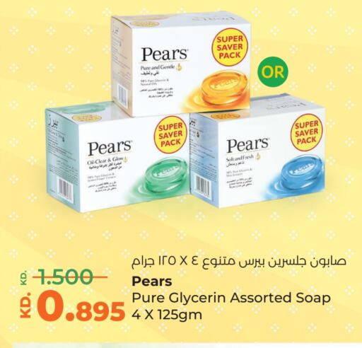 PEARS available at Lulu Hypermarket  in Kuwait - Kuwait City