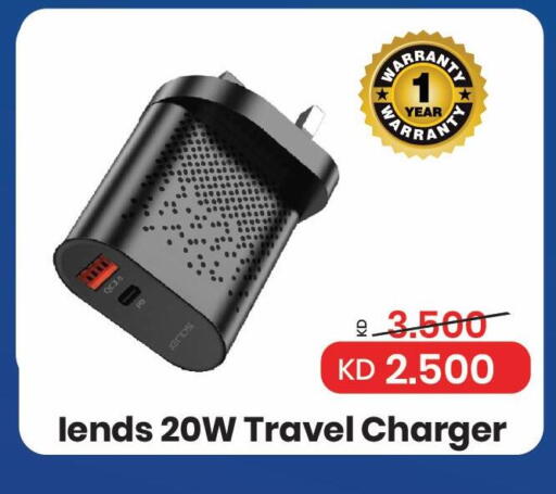 available at Mark & Save in Kuwait - Ahmadi Governorate