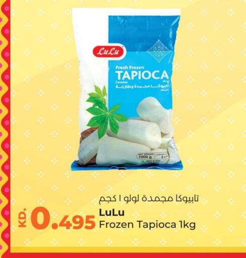 available at لولو هايبر ماركت in الكويت - محافظة الأحمدي