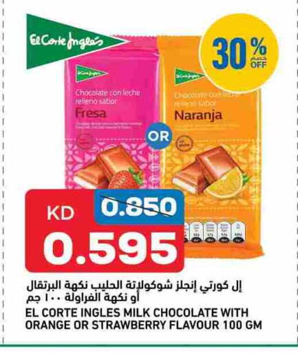Orange Strawberry available at Gulfmart in Kuwait - Kuwait City