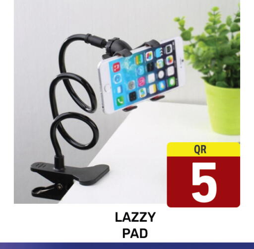 available at Majlis Hypermarket in Qatar - Al Rayyan