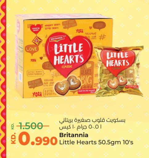 BRITANNIA available at Lulu Hypermarket  in Kuwait - Ahmadi Governorate