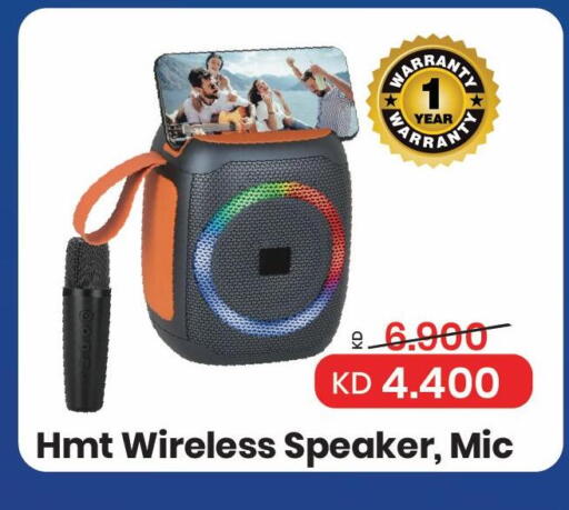 available at Mark & Save in Kuwait - Ahmadi Governorate