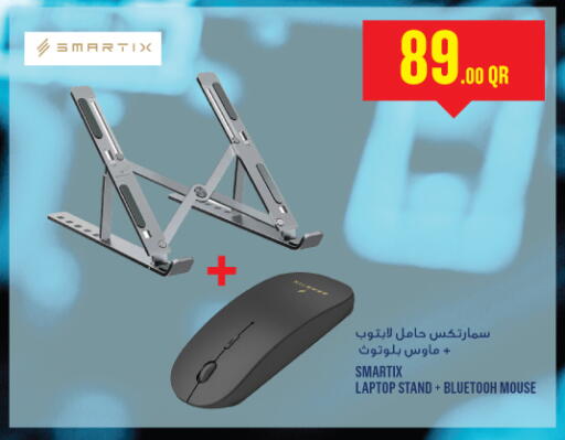 Keyboard / Mouse available at Monoprix in Qatar - Al Khor