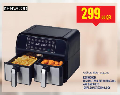 KENWOOD Air Fryer available at Monoprix in Qatar - Al Khor