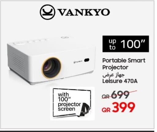 available at Techno Blue in Qatar - Doha
