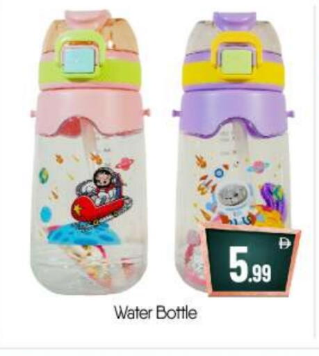 available at BIGmart in UAE - Abu Dhabi