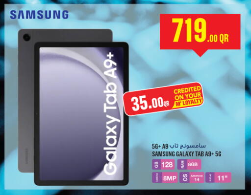 SAMSUNG available at Monoprix in Qatar - Al Wakra