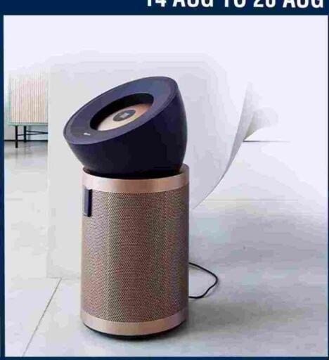 available at iCONNECT  in Qatar - Doha