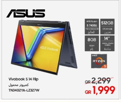 أسوس available at تكنو بلو in قطر - الشحانية