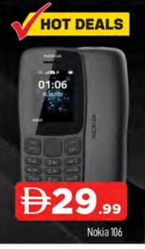 NOKIA available at AL MADINA (Dubai) in UAE - Dubai