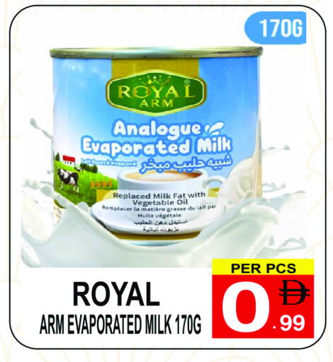 حليب مبخر available at جفت بوينت in الإمارات العربية المتحدة , الامارات - دبي