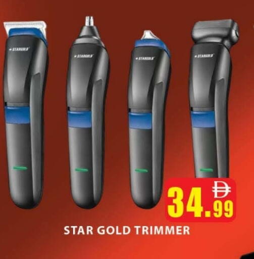 available at AL MADINA (Dubai) in UAE - Dubai