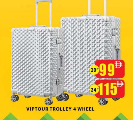 Trolley available at AL MADINA (Dubai) in UAE - Dubai