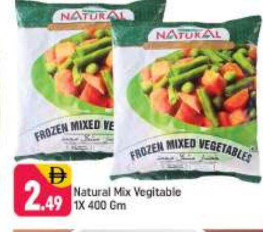 available at Shaklan  in UAE - Dubai