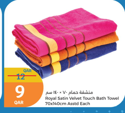 available at سيتي هايبرماركت in قطر - الشحانية