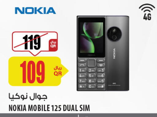 NOKIA available at Al Meera in Qatar - Al Khor