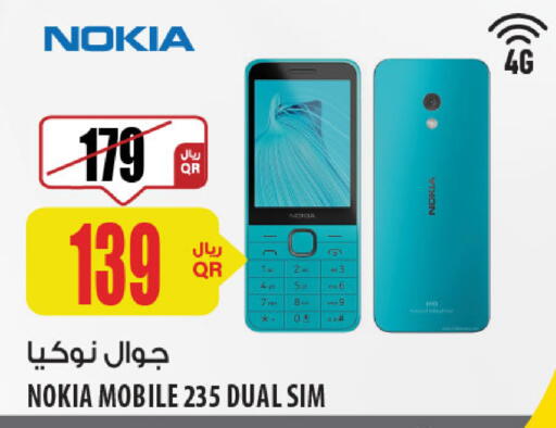 NOKIA available at Al Meera in Qatar - Al Khor