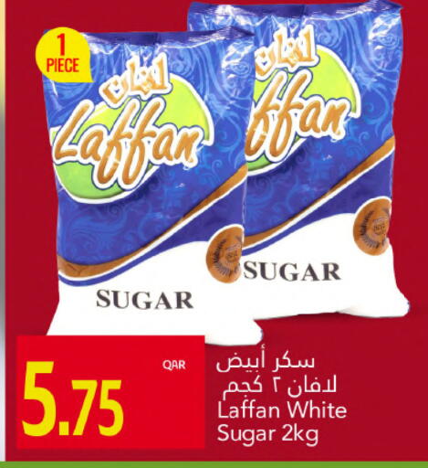 available at Gulf Food Center in Qatar - Al-Shahaniya